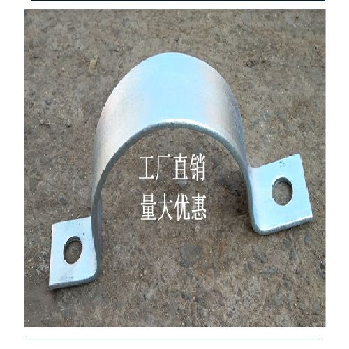 浅U型镀锌单抱交通牌道路牌抱箍管卡标志牌广告牌电线杆卡箍
