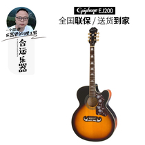 Epiphone surface single EJ200 Folk Guitar Beginner for male and female special students entrywood Guitar Veneer