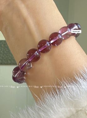 「紫气东来」洛克家天然冰种浅紫水晶手串女款10mm单圈礼物送女友