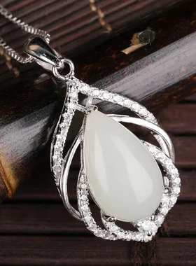 吊坠带证书女镶嵌复古民族风项坠925纯银水滴白玉和田玉镂空