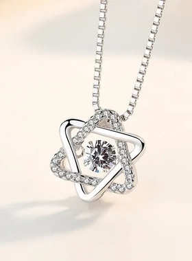 流行女款项链仿纯银巧兰轩星星锁骨六芒星灵动吊坠项饰品时尚