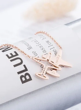 飞机女士项链韩版时尚18K飞机新款两只玫瑰金钛钢金项链