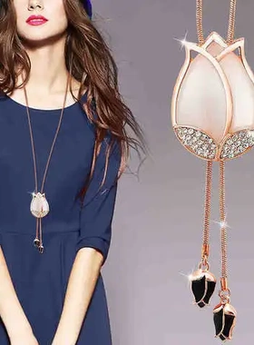 2022年郁金香项链韩版时尚毛衣链衣服镶钻长款女挂件百搭新款配饰