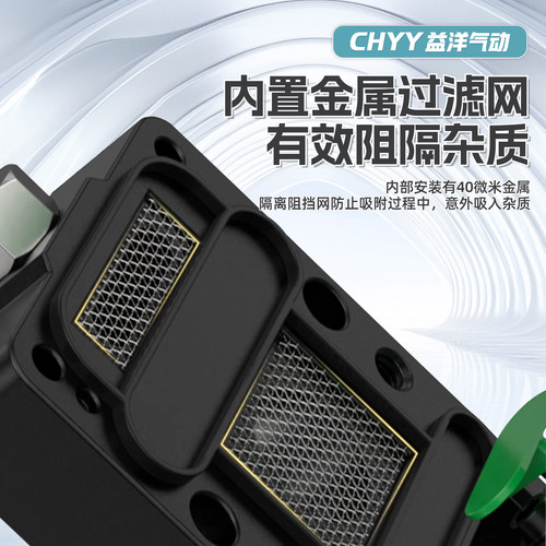 迷你型多级真空发生器气动大流量 大吸力BM10/BM20/BM30-A-B-C - 图2