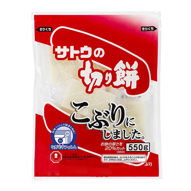 日本进口佐藤年糕烧烤煎炸年糕块糯米炭烤拉丝年糕火锅料理