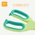 Jerrybaby clip clip chai khử trùng clip nhiệt độ cao silicone chống trượt kìm kẹp khử trùng clip clip chai - Thức ăn-chai và các mặt hàng tương đối