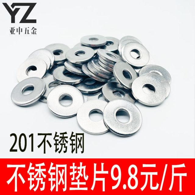 Manufacturer direct sales 201 flat gaskets free shipping