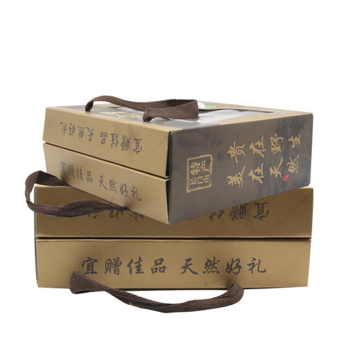 东北特产野生手剥松子礼盒装原味开口松子1500g包装干果坚果零食 - 图0