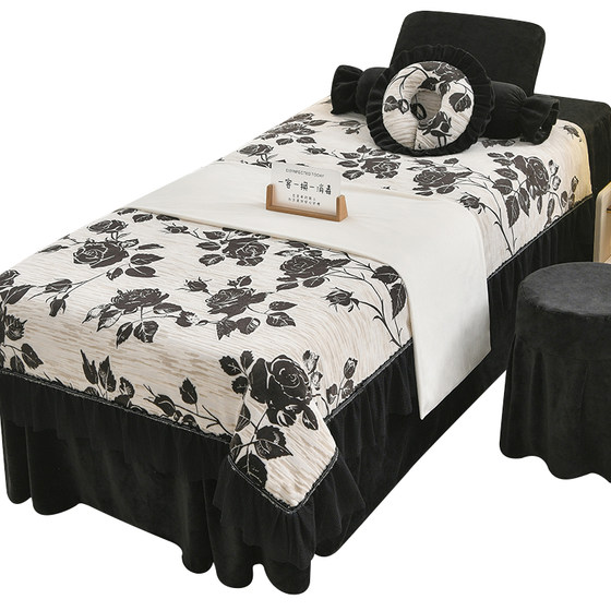 Black and white small fragrance style new autumn and winter high-end beauty salon bed cover four-piece hair therapy thickened milk velvet 2025 new style