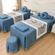 New cotton and linen beauty bedspread four-piece set, high-end light luxury beauty salon, Chinese medicine physiotherapy, special for hair washing, suitable for all seasons