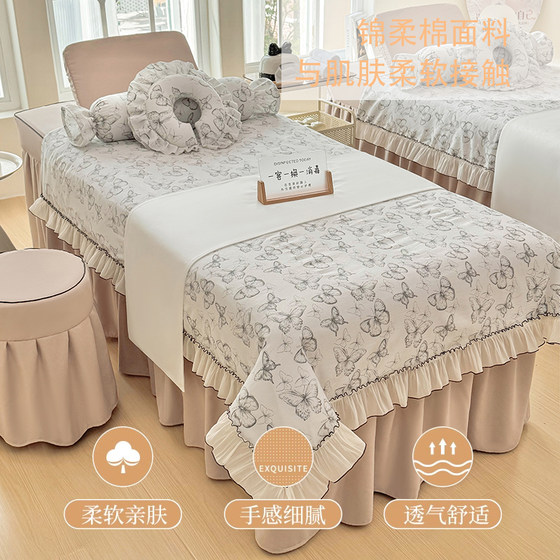 New anti-slip and washable beauty bedspread set of four at special price