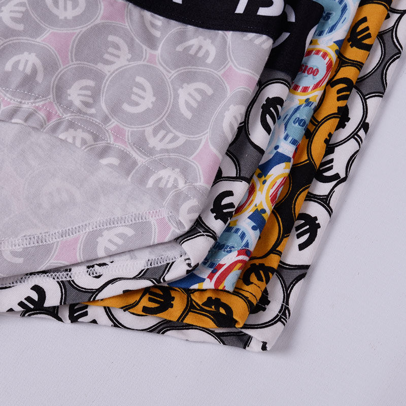 德国舒雅内裤男士女士情侣17755T舒美棉纯棉时尚低腰青年平角短裤,淘宝优惠券,粉丝福利购,淘宝优惠卷