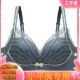 AA cup small breasts push up to make flat chest sexy small bra