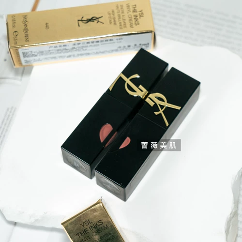 YSL Saint Laurent Black Tube Lip Gup Mirror Light Lipstick 416/610/440/622/231/216 Любовь Увлажняет и длится