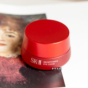 SK-II sk2 RNA肌源賦活煥采大眼眼霜15g立體緊致抗皺保濕滋潤修護