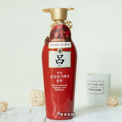 韩国RYOE吕 红吕洗发水护发素400ml 深层修复烫后损伤发质 无硅油 - 图1