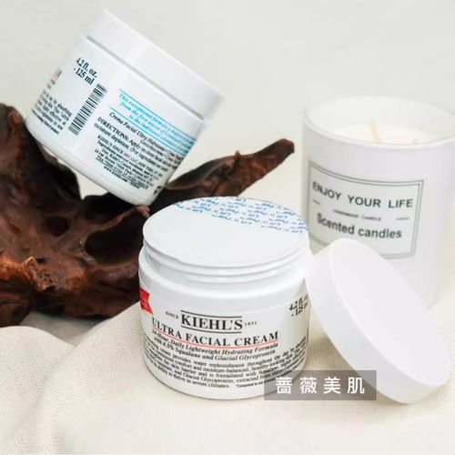 Kiehl's科颜氏高保湿面霜125ml深层补水保湿滋润舒缓三代红旗版 - 图1