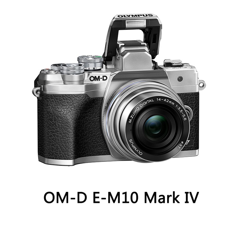 Olympus奥林巴斯E-M10四代三代二代EM10 IV微单相机专业高清vlog - 图1