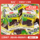 Yife Dried Eggplant Dried Pumpkin Snacks Individually Packed