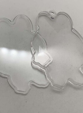 拉布布钥匙扣透明硬壳保护壳挂件 装饰纪念品金箔塑壳定位壳礼物