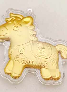 水贝生肖马上有钱金箔钥匙扣珍珠链挂件装饰包包随手小饰品礼物