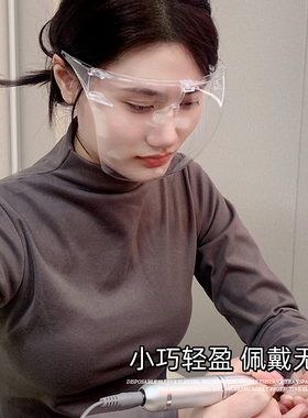 卡妞防尘防雾面罩全脸