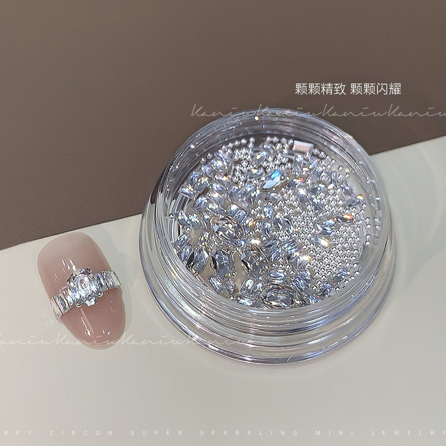 网红美甲钻戒拼钻材料包新款爆闪华子成品戒指尖底长条圆钻钢珠,淘宝优惠券,粉丝福利购,淘宝优惠卷