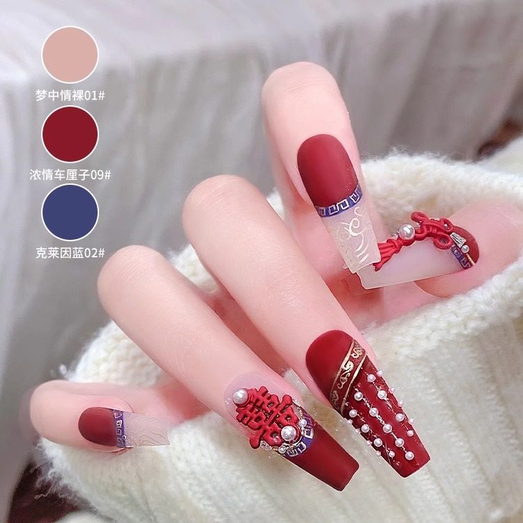 美甲饰品新年国风金属贴片指甲装饰珍珠小配件穿戴甲配饰新娘结婚,淘宝优惠券,粉丝福利购,淘宝优惠卷