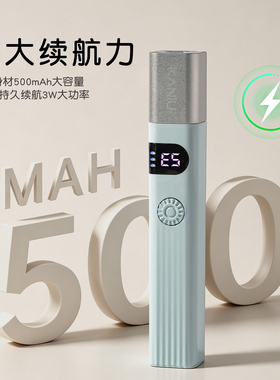 卡妞定制大功率速干美甲一字灯