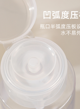 日系印花马卡龙色可锁防漏瓶