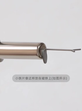 美甲爱心猫眼铁片磁铁