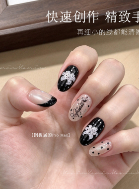 高清手绘百合玫瑰蝴蝶转印钢板