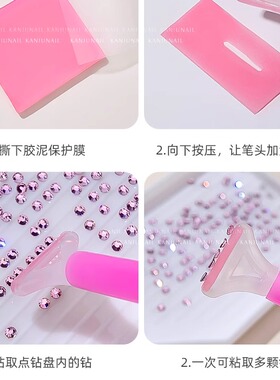 卡妞中国工具点钻笔工具包
