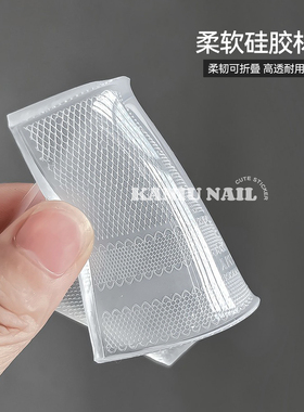 网红法式破布蕾丝格纹印花模具