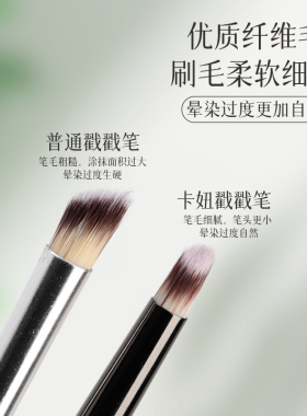 美甲彩绘戳戳笔渐变晕染神器