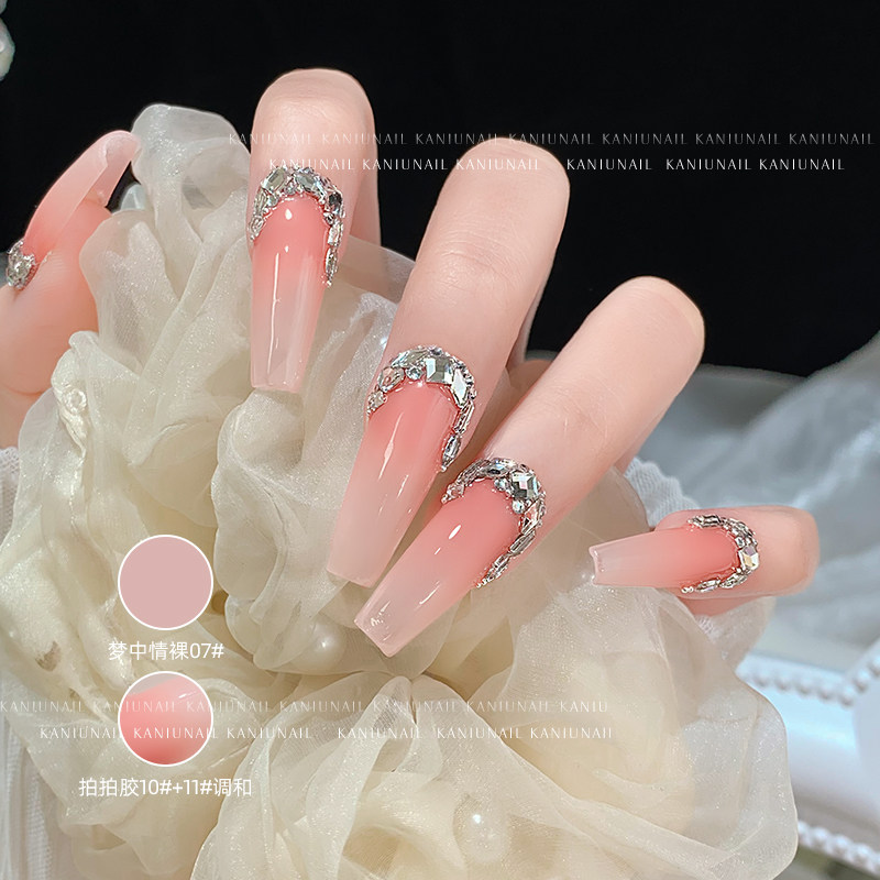 美甲钻石爆闪透明平底小号异形超闪指甲装饰品钻饰小配件混装贴饰,淘宝优惠券,粉丝福利购,淘宝优惠卷