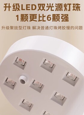卡妞新款便携迷你桃形美甲光疗灯