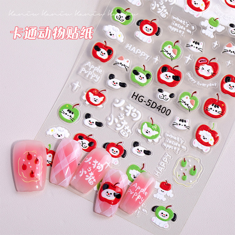 美甲卡通动物贴纸可爱涂鸦小熊蝴蝶结浮雕立体3D学生diy指甲装饰,淘宝优惠券,粉丝福利购,淘宝优惠卷