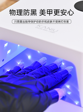 美甲胶带2026年新款防黑胶带