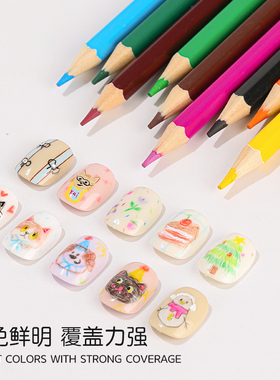美甲水溶性彩铅笔卡通涂鸦绘画笔