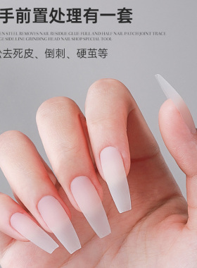 卡妞美甲高品质打磨头卸甲套装