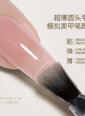 卡妞美甲功能胶高亮持久牢固