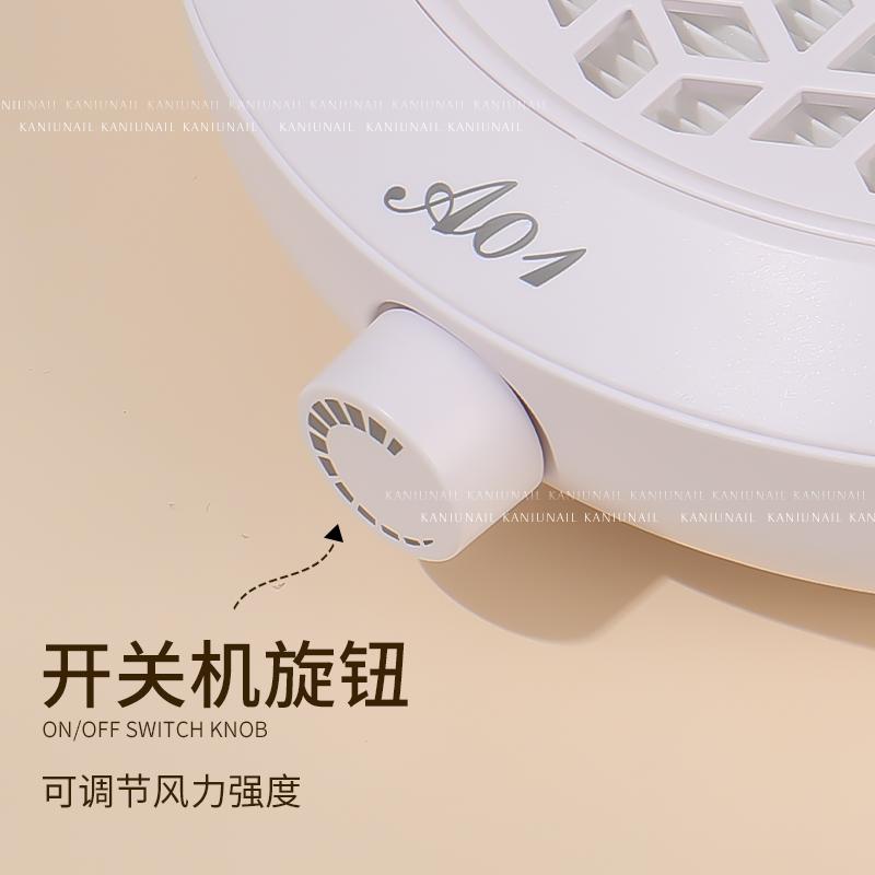 卡妞强力静音美甲吸尘器卸甲前置打磨去死皮不跑灰除粉尘过滤机器 - 图2