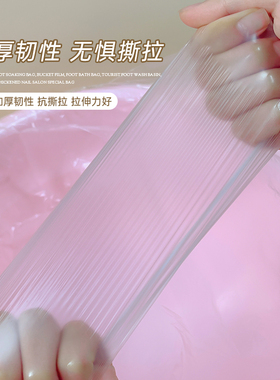 卡妞美甲工具一次性泡脚袋