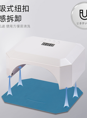 美甲灯感应光疗灯充电蓄电款