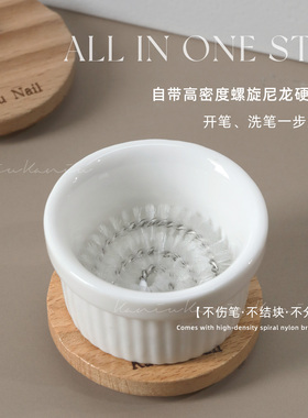 美甲新款陶瓷三合一笔架洗笔杯