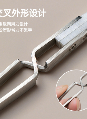 卡妞美甲工具新款陶瓷头塑型夹