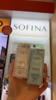 ລຸ້ນໄຕ້ຫວັນ SOFINA Sofina Transparent Beauty Oil Control Double Effect Daytime Sunscreen Milk Blue Lace White Lace 30ML