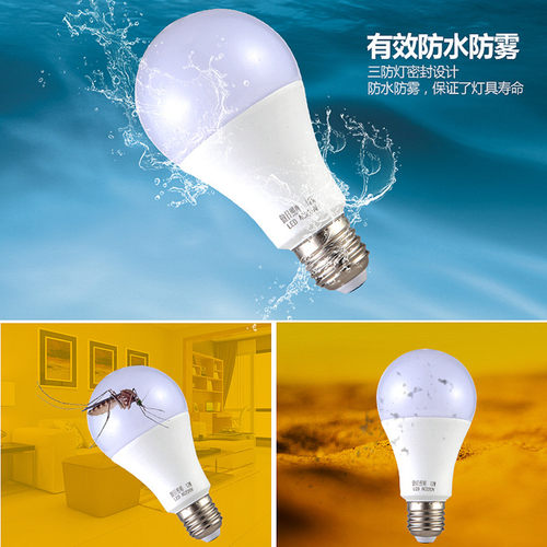 led节能灯泡家用超亮e27螺口螺旋照明灯3W5W9W暖黄白光室内小吊灯 - 图0