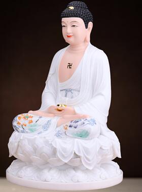 佛祖佛像三宝佛释迦牟尼